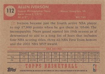 2005-06 Topps 1952 Style #112 Allen Iverson Back