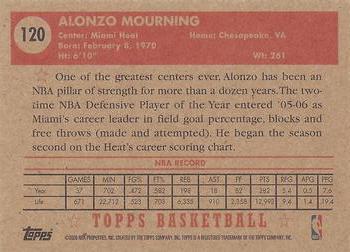 2005-06 Topps 1952 Style #120 Alonzo Mourning Back