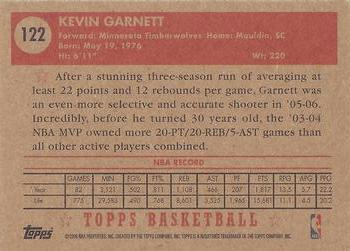 2005-06 Topps 1952 Style #122 Kevin Garnett Back