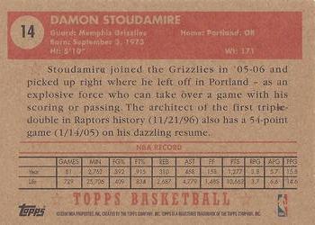 2005-06 Topps 1952 Style #14 Damon Stoudamire Back