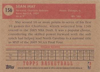 2005-06 Topps 1952 Style #156 Sean May Back