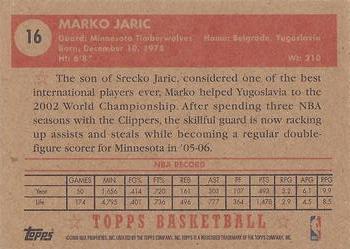 2005-06 Topps 1952 Style #16 Marko Jaric Back