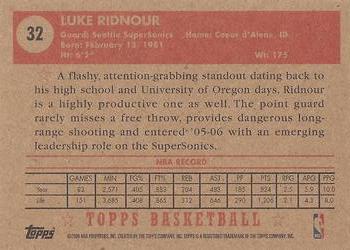 2005-06 Topps 1952 Style #32 Luke Ridnour Back