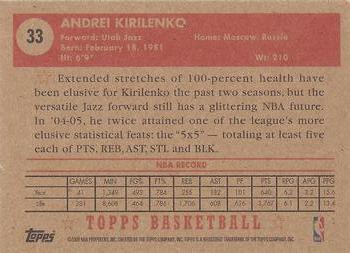 2005-06 Topps 1952 Style #33 Andrei Kirilenko Back