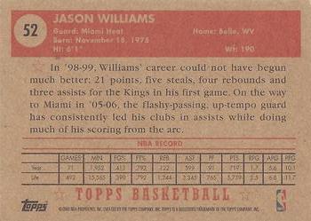 2005-06 Topps 1952 Style #52 Jason Williams Back
