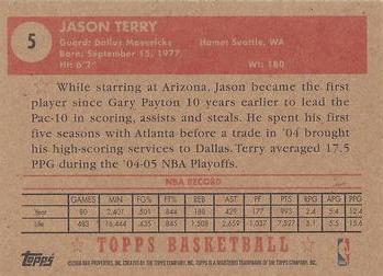2005-06 Topps 1952 Style #5 Jason Terry Back
