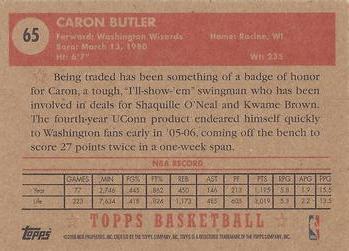 2005-06 Topps 1952 Style #65 Caron Butler Back