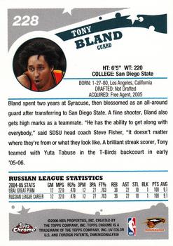 2005-06 Topps Chrome #228 Tony Bland Back
