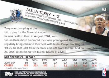 2005-06 Topps Luxury Box #93 Jason Terry Back