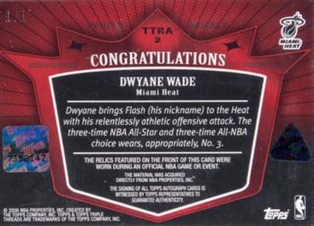 2007-08 Topps Triple Threads - Relics Autographs Press Plates Yellow #TTRA2 Dwyane Wade Back