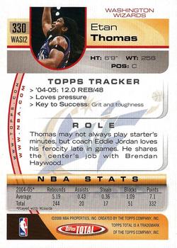 2005-06 Topps Total #330 Etan Thomas Back
