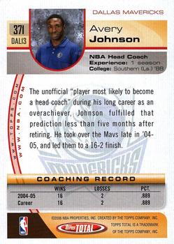 2005-06 Topps Total #371 Avery Johnson Back