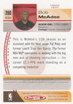 2005-06 Topps Total #390 Bob McAdoo Back