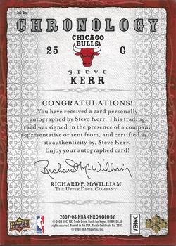 2007-08 Upper Deck Chronology - Autographs #86 Steve Kerr Back