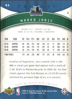 2005-06 Upper Deck Trilogy #51 Marko Jaric Back
