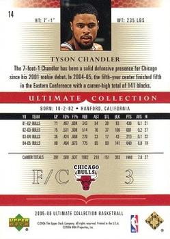 2005-06 Upper Deck Ultimate Collection #14 Tyson Chandler Back