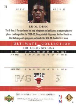 2005-06 Upper Deck Ultimate Collection #15 Luol Deng Back