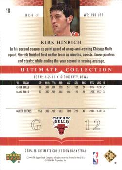2005-06 Upper Deck Ultimate Collection #18 Kirk Hinrich Back