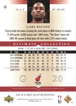 2005-06 Upper Deck Ultimate Collection #66 Gary Payton Back