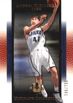 2005-06 Ultimate Collection - Ultimate Game Jersey #UJ-CP - Chris
