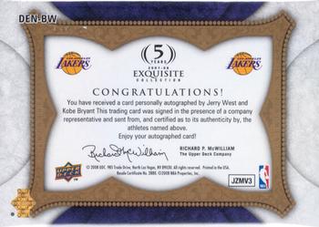 2007-08 Upper Deck Exquisite Collection - Enshrinements Dual #DEN-BW Kobe Bryant / Jerry West Back