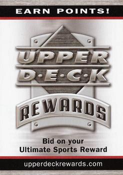 2005-06 Upper Deck #NNO Upper Deck Rewards Ad Front