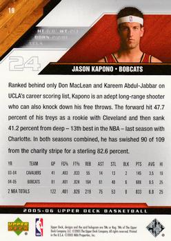 2005-06 Upper Deck #19 Jason Kapono Back