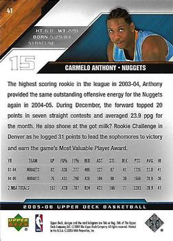 2005-06 Upper Deck #41 Carmelo Anthony Back