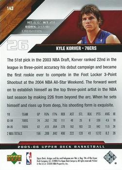 2005-06 Upper Deck #143 Kyle Korver Back