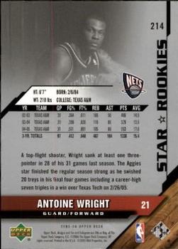 2005-06 Upper Deck #214 Antoine Wright Back