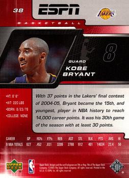 2005-06 Upper Deck ESPN #38 Kobe Bryant Back