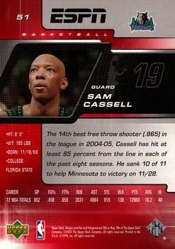 2005-06 Upper Deck ESPN #51 Sam Cassell Back