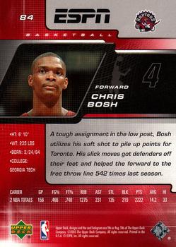 2005-06 Upper Deck ESPN #84 Chris Bosh Back