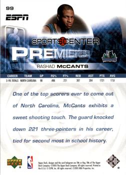 2005-06 Upper Deck ESPN #99 Rashad McCants Back