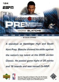 2005-06 Upper Deck ESPN #124 Andray Blatche Back