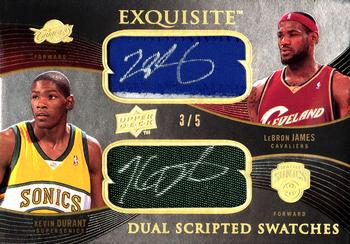 2007 Ultimate Collection Ultimate Commitment Lebron James Autograph