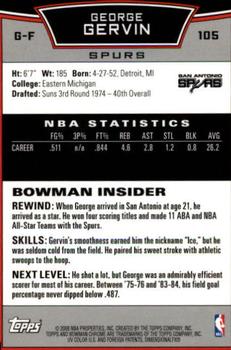 2008-09 Bowman - Chrome #105 George Gervin Back