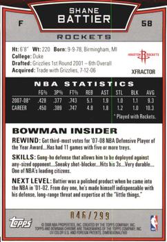 2008-09 Bowman - Chrome X-Fractors #58 Shane Battier Back
