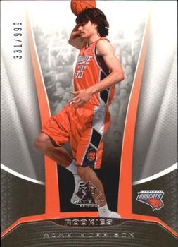2006-07 SP Game Used #203 Adam Morrison Front