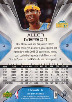 2006-07 SPx #71 Allen Iverson Back