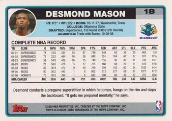 2006-07 Topps #18 Desmond Mason  Back