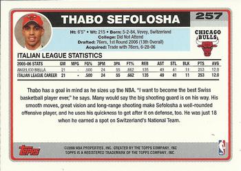 2006-07 Topps #257 Thabo Sefolosha Back