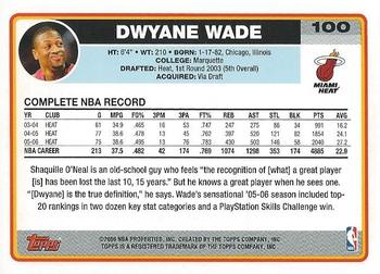 2006-07 Topps #100 Dwyane Wade Back