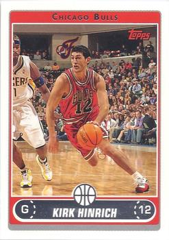 2006-07 Topps #133 Kirk Hinrich Front
