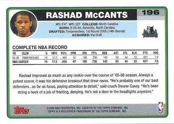 2006-07 Topps #196 Rashad McCants Back