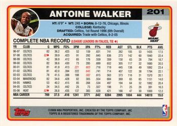 2006-07 Topps #201 Antoine Walker Back