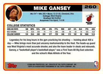 2006-07 Topps #260 Mike Gansey Back