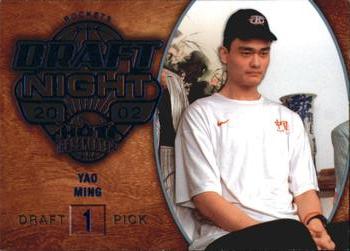 2008-09 Fleer Hot Prospects - Blue #105 Yao Ming Front