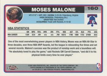 2006-07 Topps Chrome #160 Moses Malone Back