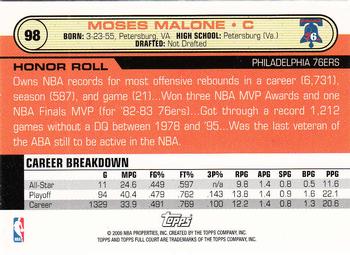 2006-07 Topps Full Court #98 Moses Malone Back